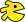 Pacman :pacman: